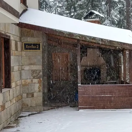 Evrika Forest * Pamporovo